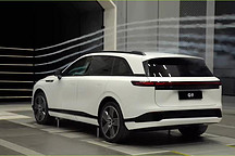 小鵬G9，最終風(fēng)阻系數(shù)為0.272Cd！