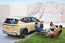 AION Y Plus 上市,同級唯一610km超長續(xù)航