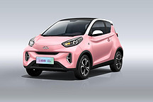 81999元！“愛的大禮物”小螞蟻30萬蟻粉款煥新上市