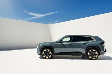 宝马XM官图236万开启预售，轴距达到3105mm