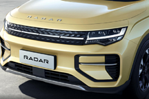 雷達RD6開啟預(yù)售，搭載12項L2+級智能駕駛輔助功能