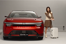 富士康MODEL B發(fā)布，續(xù)航里程達 500 公里