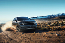 自游家NV正式上市，搭載NIUTRON OS車機(jī)系統(tǒng)