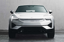 極星Polestar 3正式發(fā)布，百公里加速時(shí)間為4.7秒