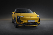 愛馳-U6上市，首搭星際巡航換擋手柄，售價21.99萬元