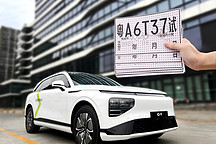 小鵬G9獲廣州自動駕駛路測資格 探索Robotaxi新模式