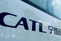 寧德時代入股奇瑞控股，11月電池裝車量同比增長50.64%