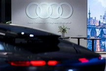 奥迪新规划曝光，2033年停止生产燃油车