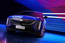 LYRIQ锐歌四驱性能版上市，零百加速时间为4.6s