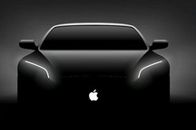 蘋(píng)果汽車(chē)新專(zhuān)利發(fā)布，預(yù)計(jì)2026年正式發(fā)布
