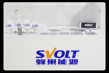 蜂巢能源擴大業(yè)務(wù)面，開展融資租賃業(yè)務(wù)