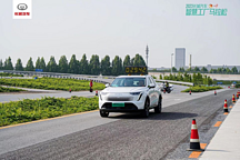 2023長城汽車智慧工廠馬拉松圓滿落幕
