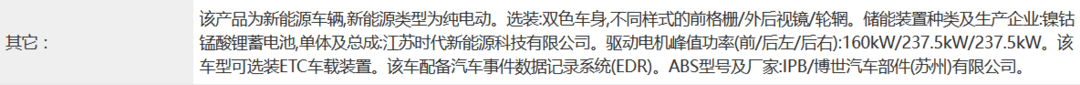 动力2.png