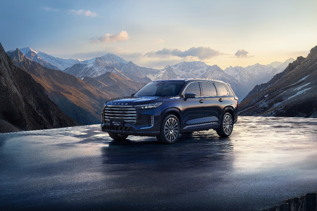 20.99万元起 星途电混旗舰SUV揽月C-DM上市