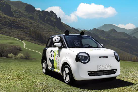 长安 Lumin免费送车活动圆满收官！萌宝版萌趣上市，低至3.89万元