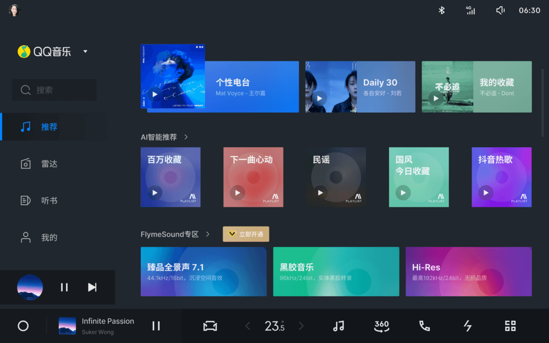 圖片5.png