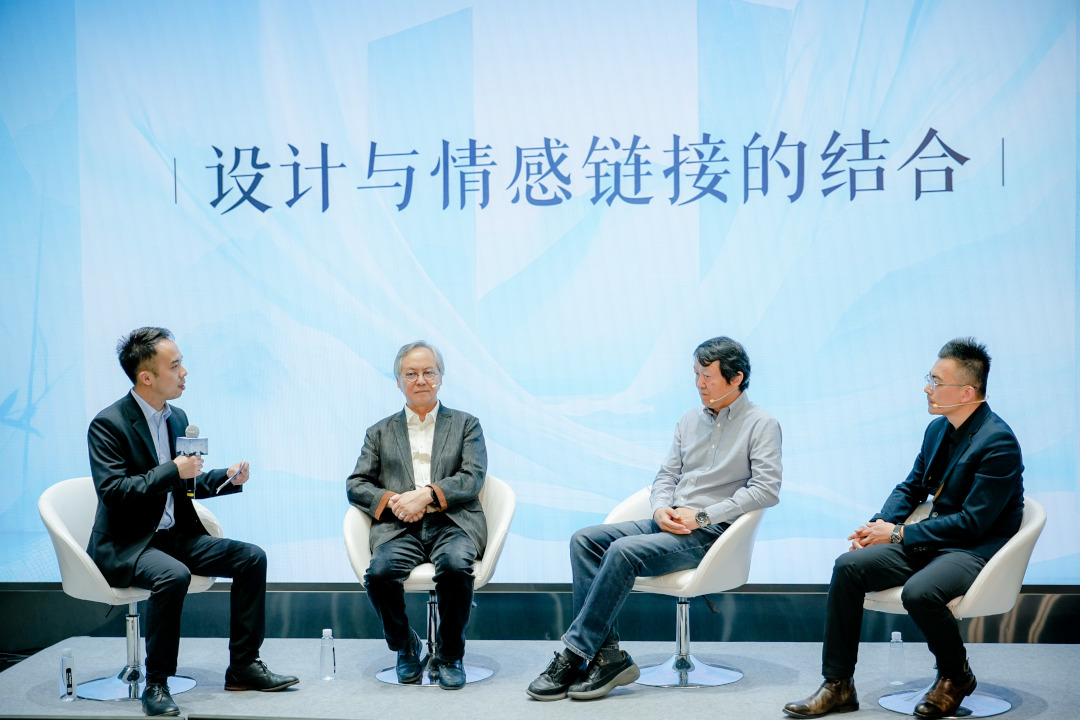 长城汽车×清华大学美术学院公开课：东方美学成为世界表达