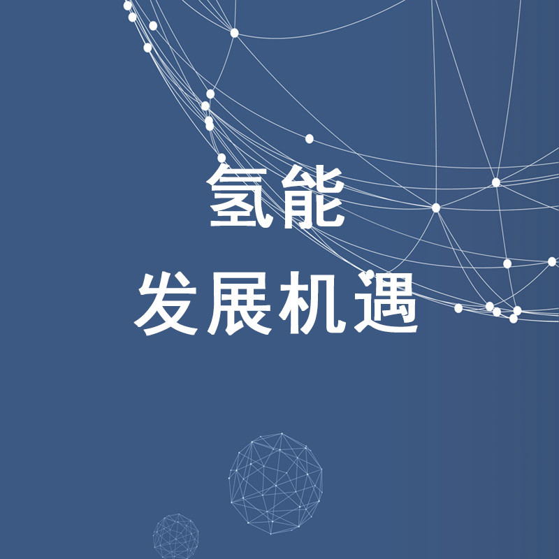 微信公眾號(hào)封面.jpg