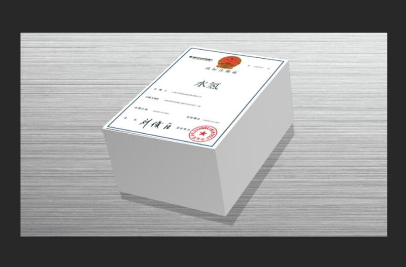 微信圖片_20190525164250.jpg
