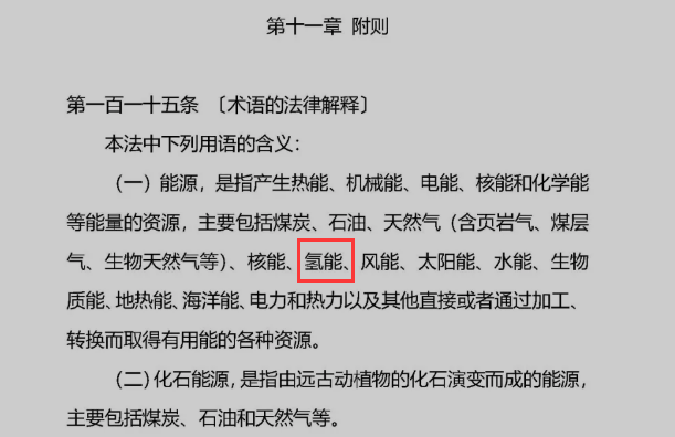 圖片2.png
