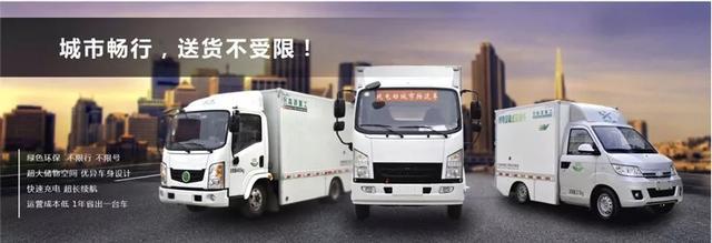 新能源車的電池壽命有多長？廢舊電池如何處理？