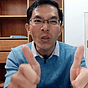 我是修齊