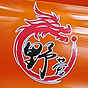 i迪·野營車友會(huì)肥寶