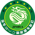 朝 暉
