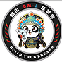 四川DMi-放羊嘞