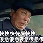 Lanny能上墙