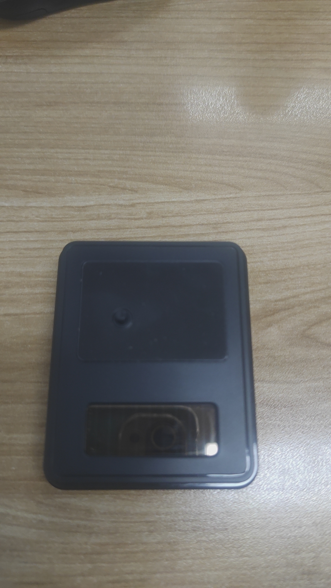 申请了一个etc