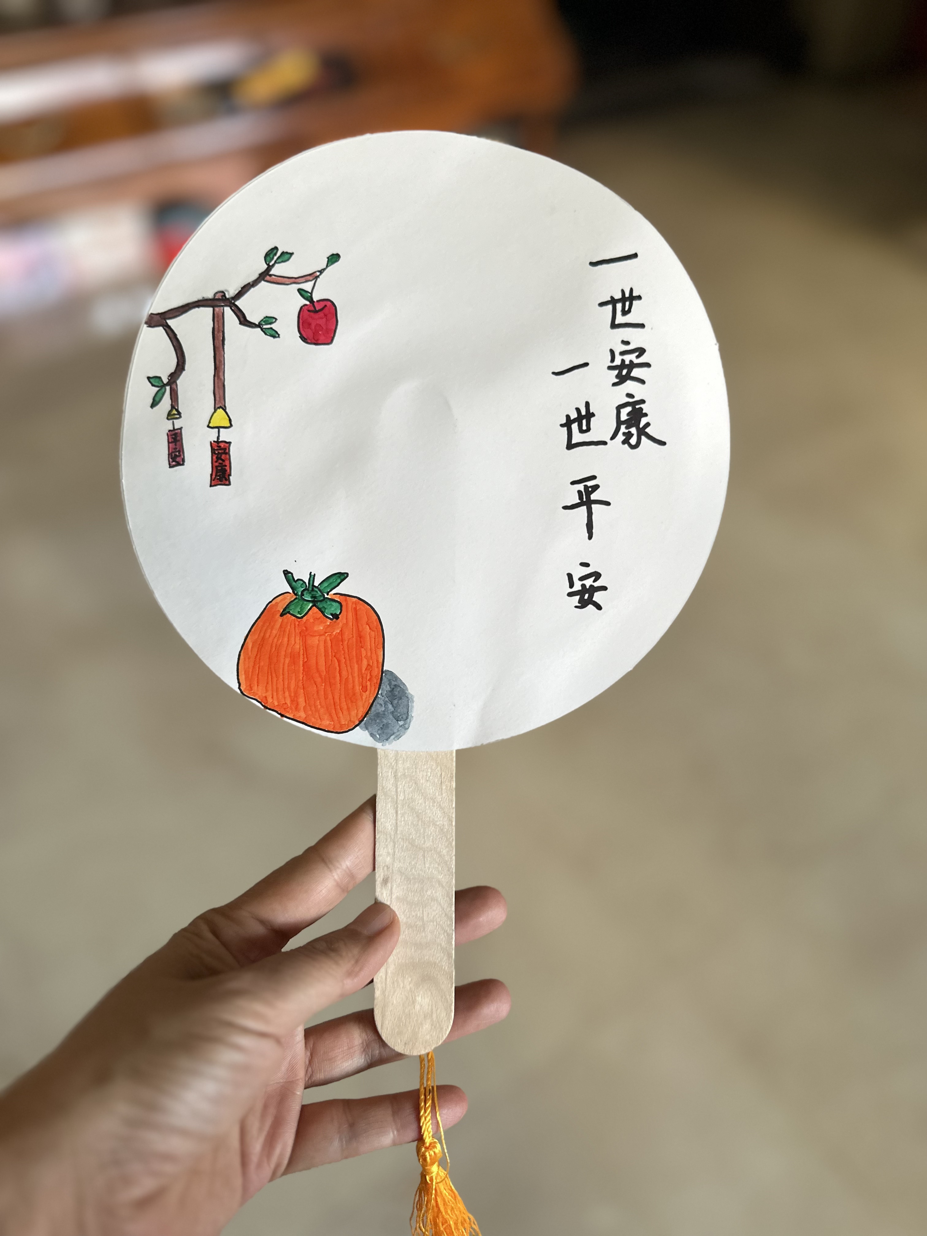 儿子给我的生日礼物