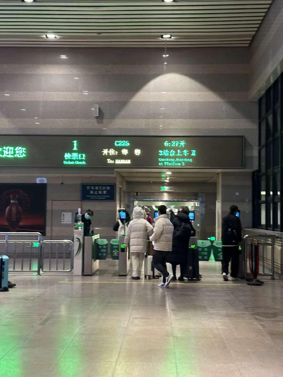 都是一些努力的打工人