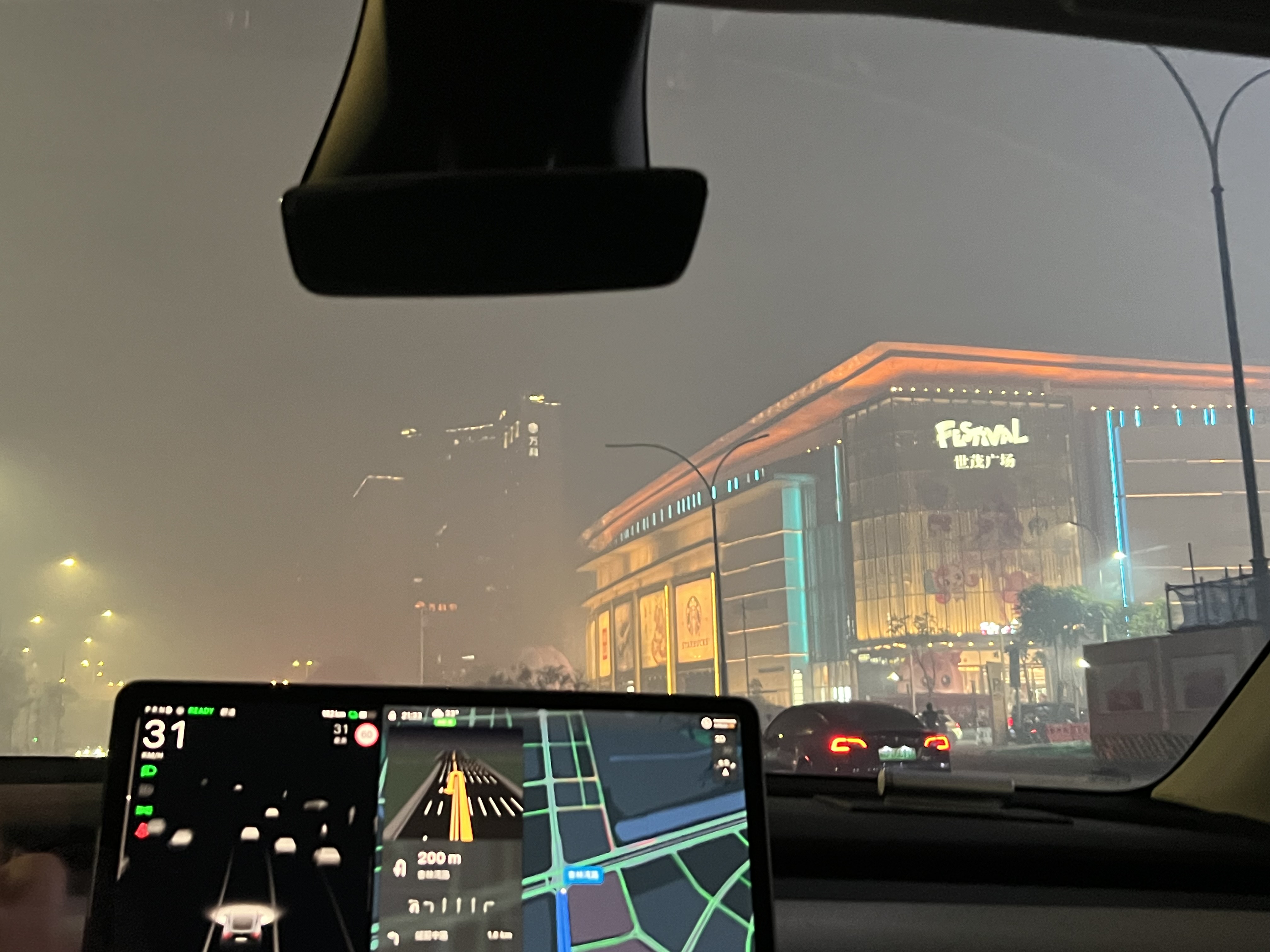 城市：福建厦门
-温度：27-31 度 多云
-行车模式：标准模式
-行驶里程：30/km
-能耗表现：150kWh/100km
-其他备注：空调制冷3