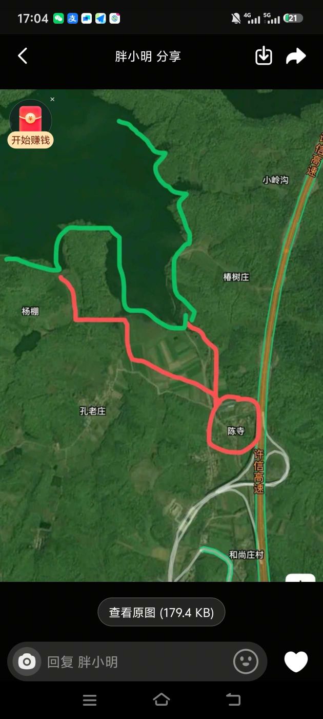 在这个信息爆炸的时代，网络让我们看到了太多“光鲜亮丽”的生活。豪车、豪宅、奢侈品，仿佛触手可及。于是，很多人开始浮躁，动辄梦想着迈巴赫，却忘了自己脚下的路还没走稳。