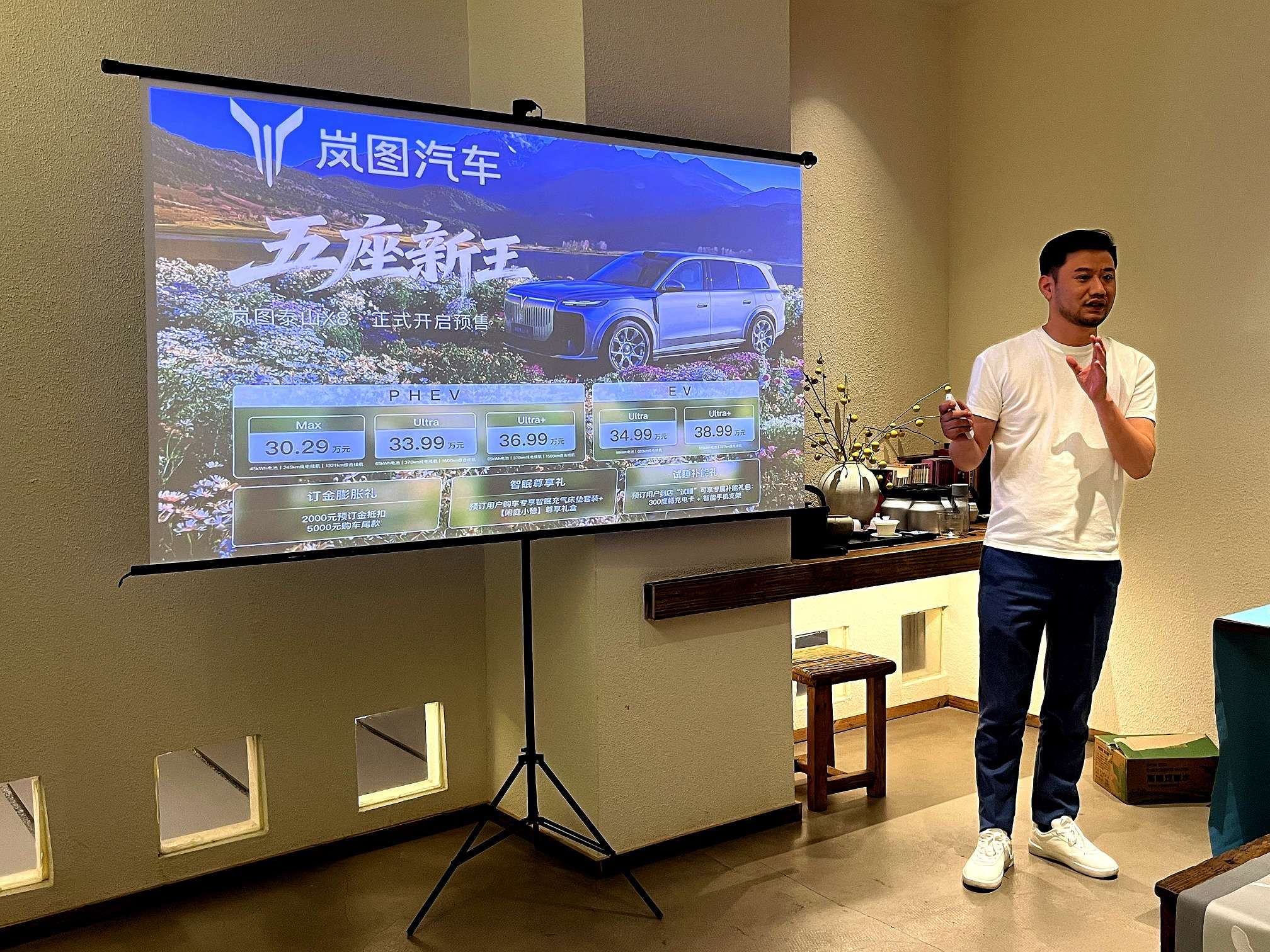 补齐短板突破前沿  五座新王家庭首选