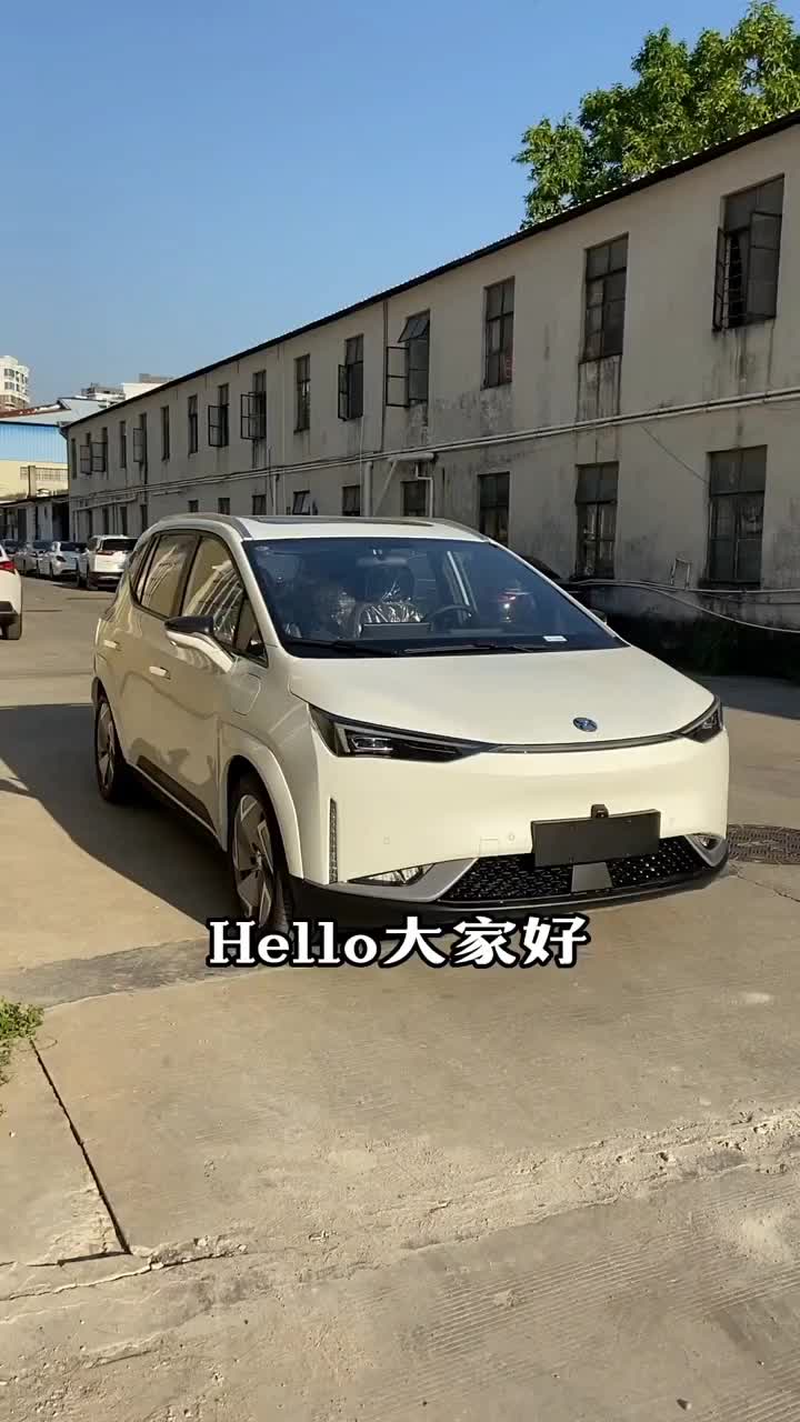 一分钟带你了解合创Z03