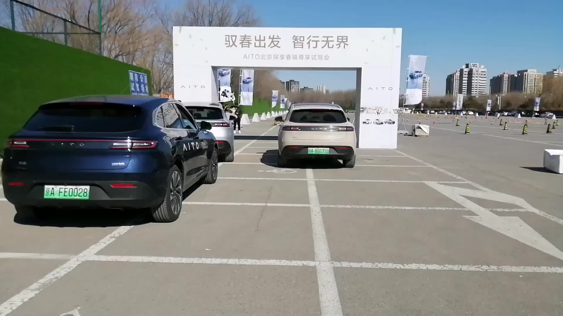 问界试驾体验