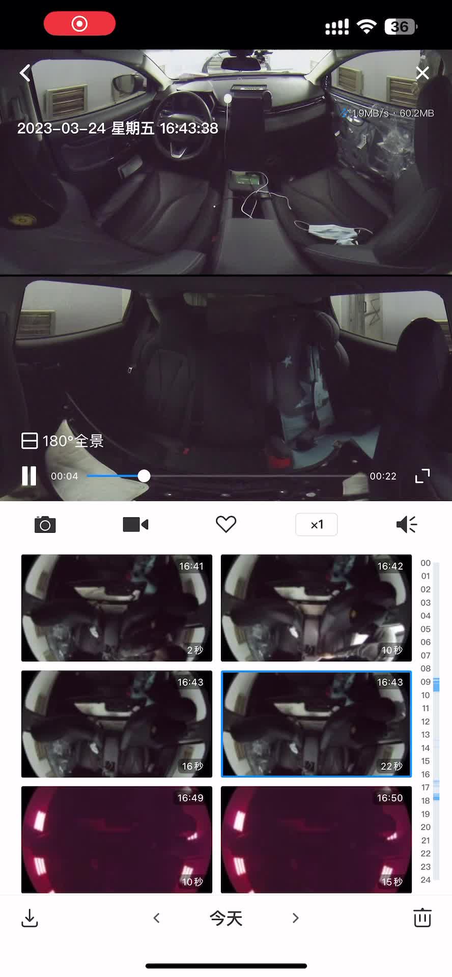 沉浸式烤漆，你体验过烤漆房吗？你在工作中的烤漆房里呆过吗？
来，一起第一视角体验一下烤漆房里的气氛。
来自全景摄像头。