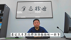 比亚迪官方回应燃油排放达标问题