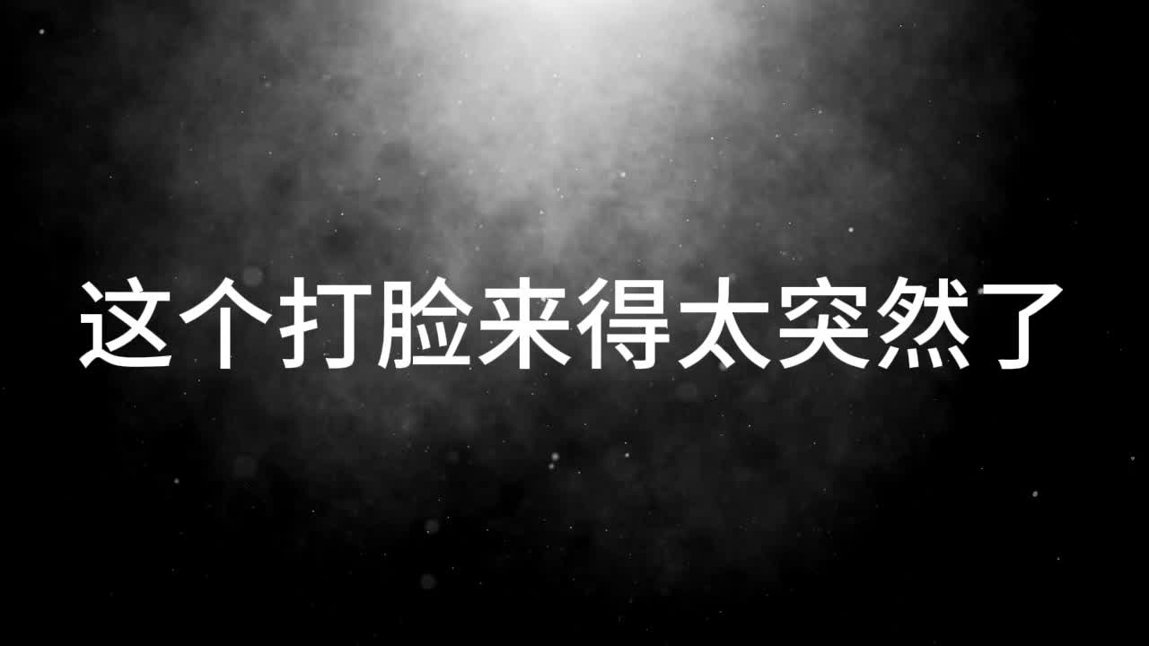 这是啥车？让红衣教主都尖叫了！