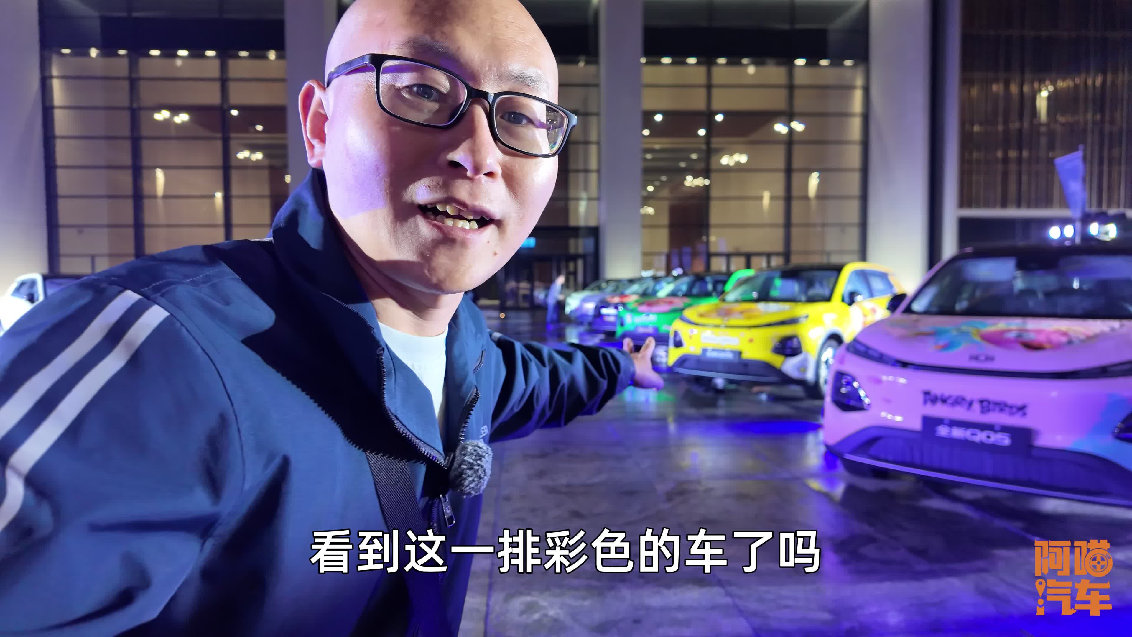 长安启源全新Q05开启盲定，配置真没的说！就看价格了