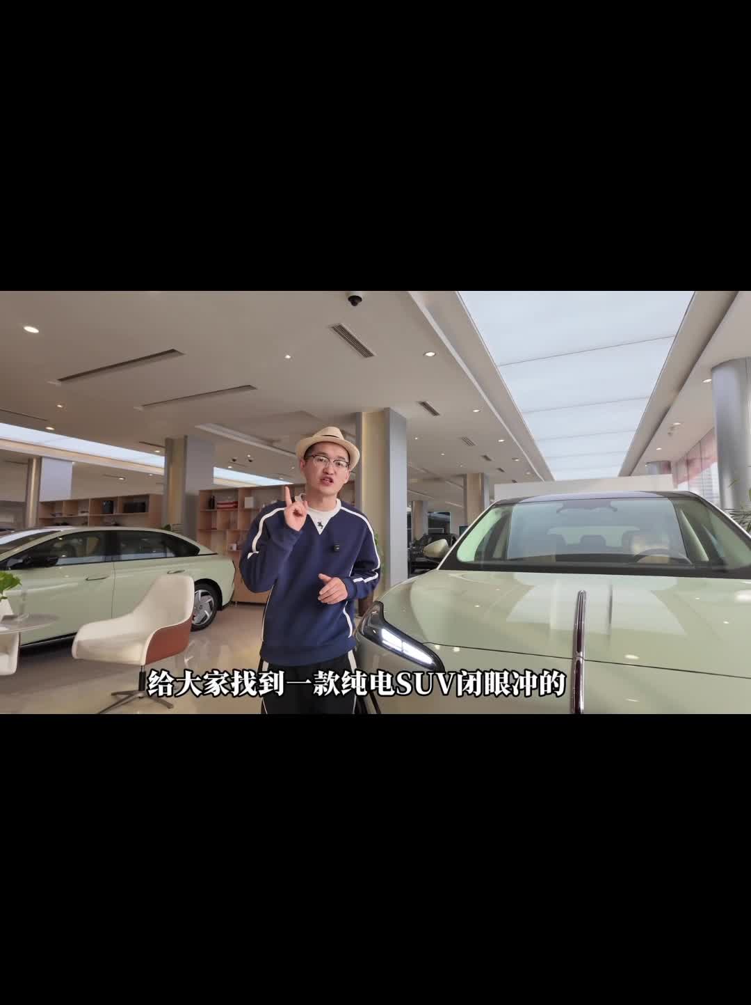 闭眼入不踩雷！红旗天工06年型款靠谱又智能，购置税福利别错过！#红旗天工06 #一汽红旗 #天工宠粉旗妙礼遇季 #红旗新能源