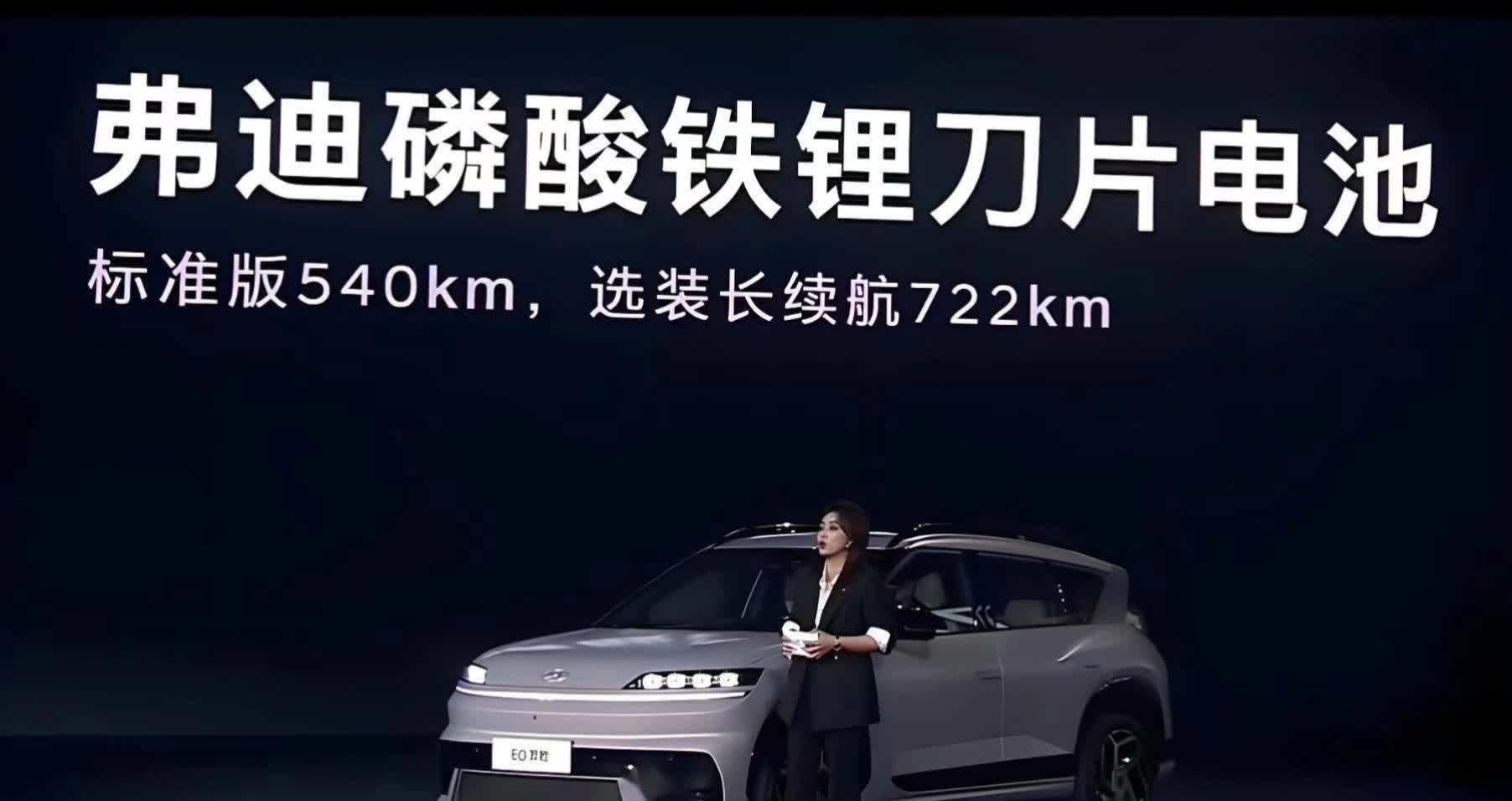 比亚迪正从垂直整合转向开放共享。2025年1-11月销量超418万辆，全年目标约460万辆；动力电池外供占比突破20%，弗迪电池、弗迪动力在电驱/电控装机量榜单领先，刀片电池、CTB、DM-i实现行业级复用，服务丰田、奔驰、现代、小米等。海外累计销售超91万辆，巴西、比利时、墨西哥居前。储能业务覆盖六大洲110余国，CTS超级集成推动度电成本下降。以标准化与全球化，加速技术普惠与产业升级。