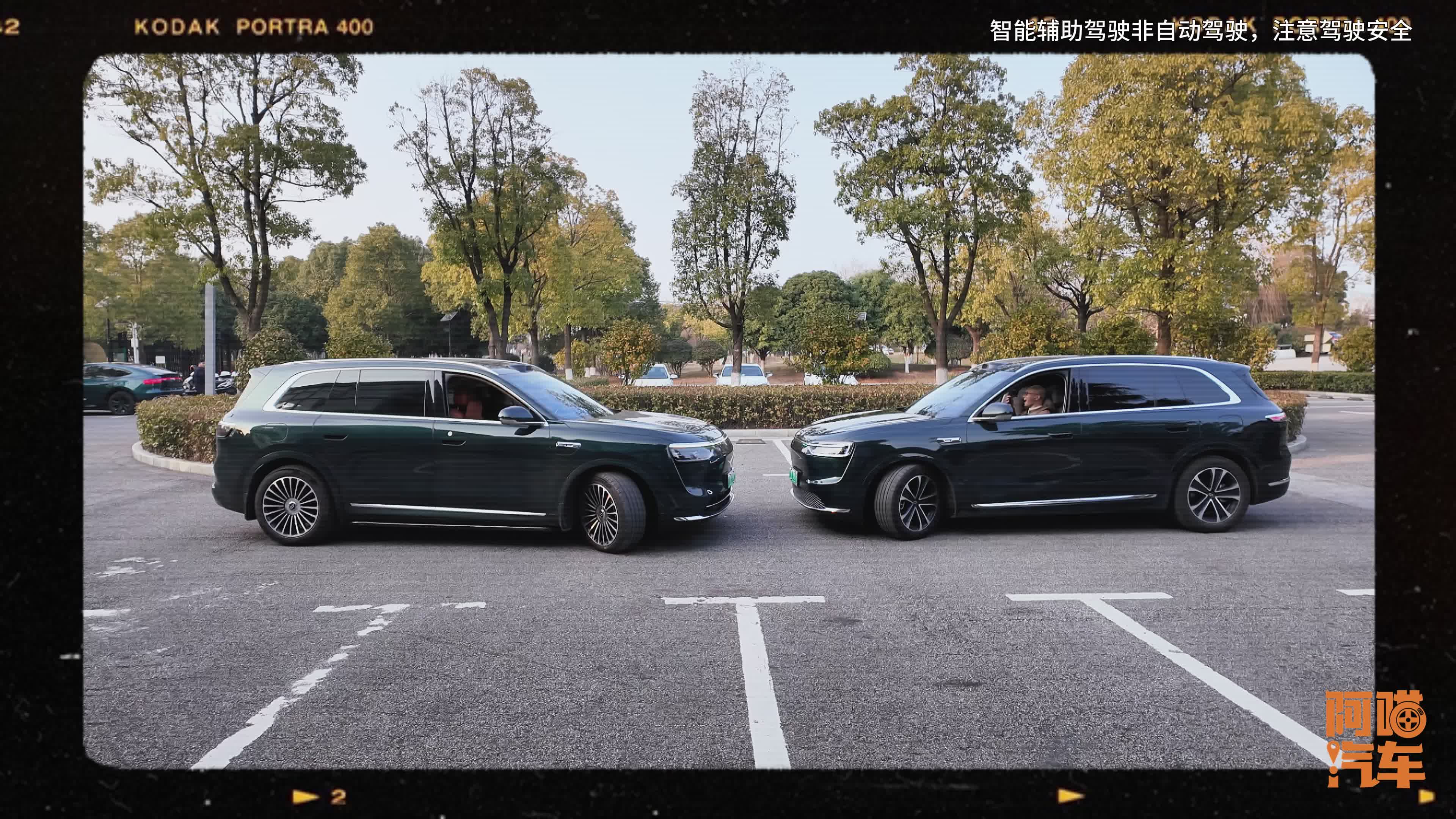 问界M7和问界M8泊车辅助抢车位，都是华为ADS4.1，结果你猜对了吗