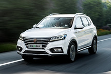 与网红荣威ERX5的亲密接触 使我情愫纯电动SUV