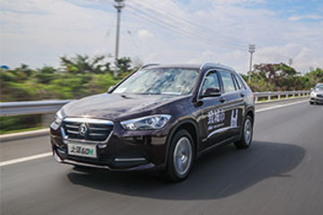 试驾之诺60H插电混动SUV 新能源路上新开始