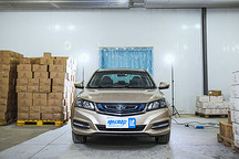 把吉利帝豪EV300开到-20℃的冷库里充电，会发生什么事？