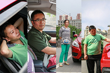 4位车主想对北汽EU260说的话 为何最终选择它