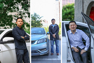3位帝豪EV車主真實(shí)采訪 給沒買車的朋友一些參考